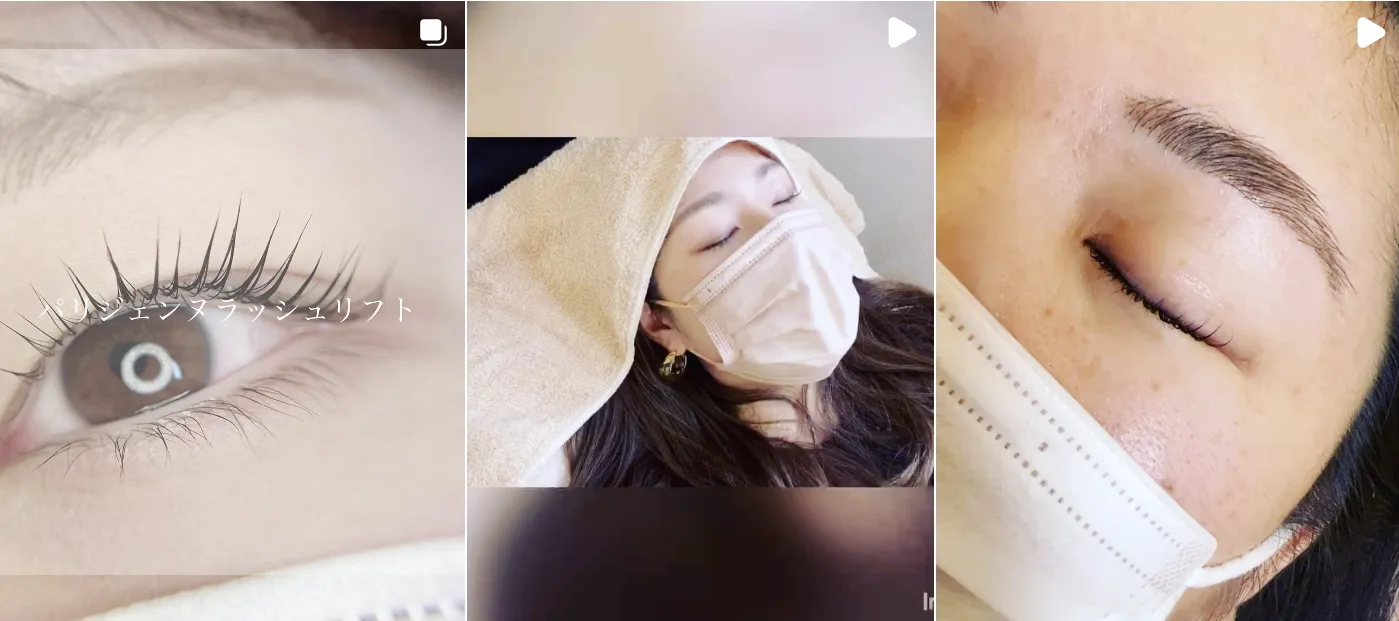 福山Chillの美眉スタイリング|お客様の声と施術実績